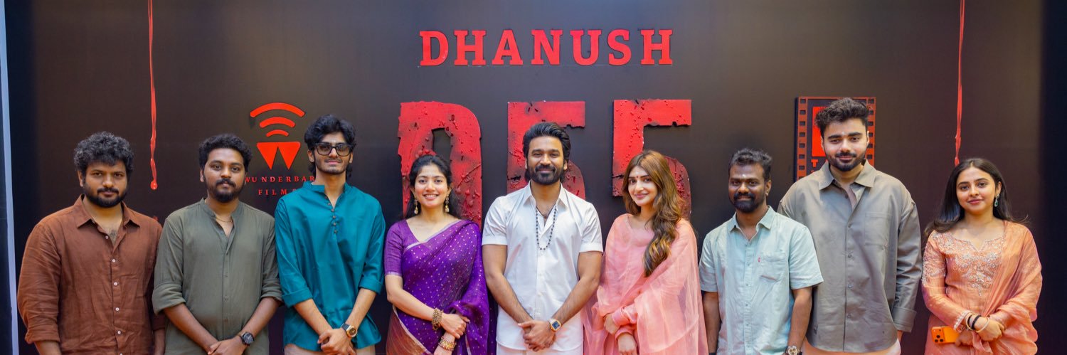 Wunderbar Films's banner