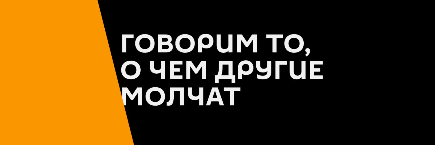 Sputnik Кыргызстан's banner