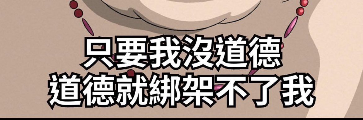 akira's banner