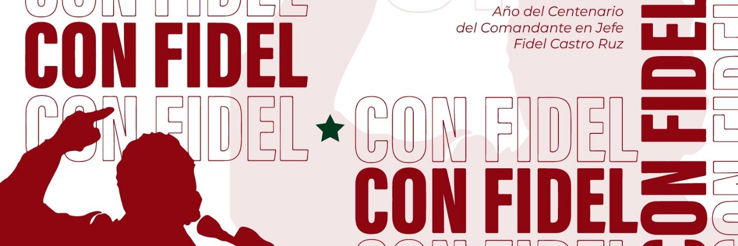 Partido Comunista de Cuba's banner