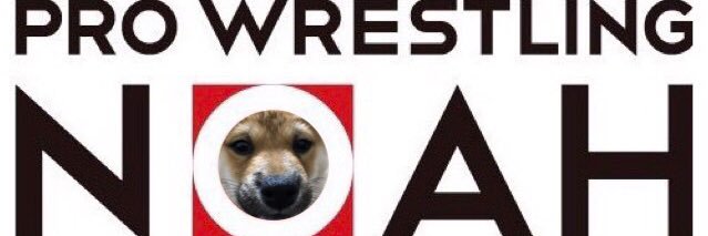 Takashi Sugiura's banner