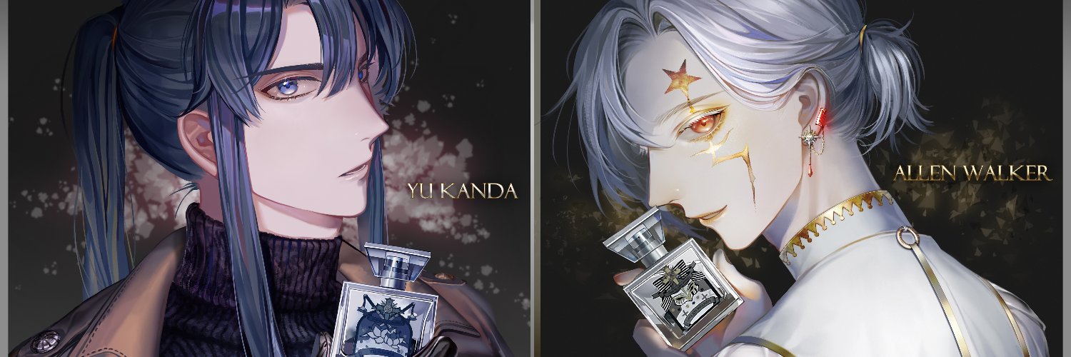 禹日Yuri🥨's banner