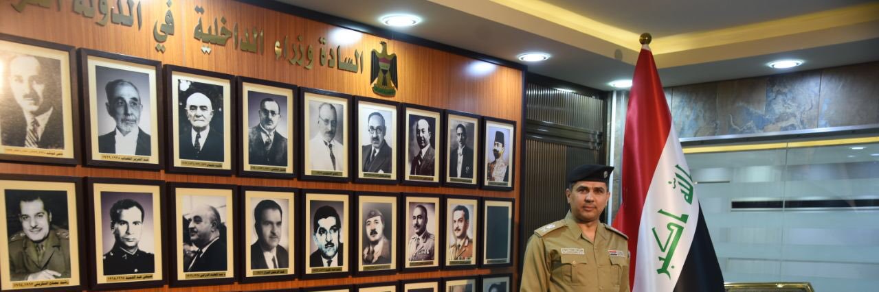 سعد معن - Saad Maan's banner