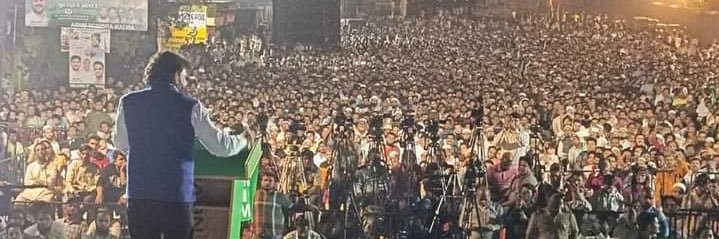 Waris Pathan's banner