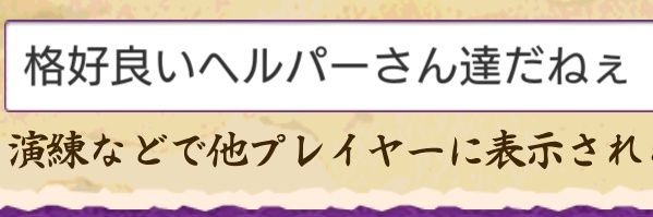 シロ's banner