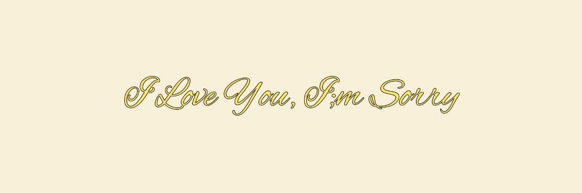 s ❀'s banner