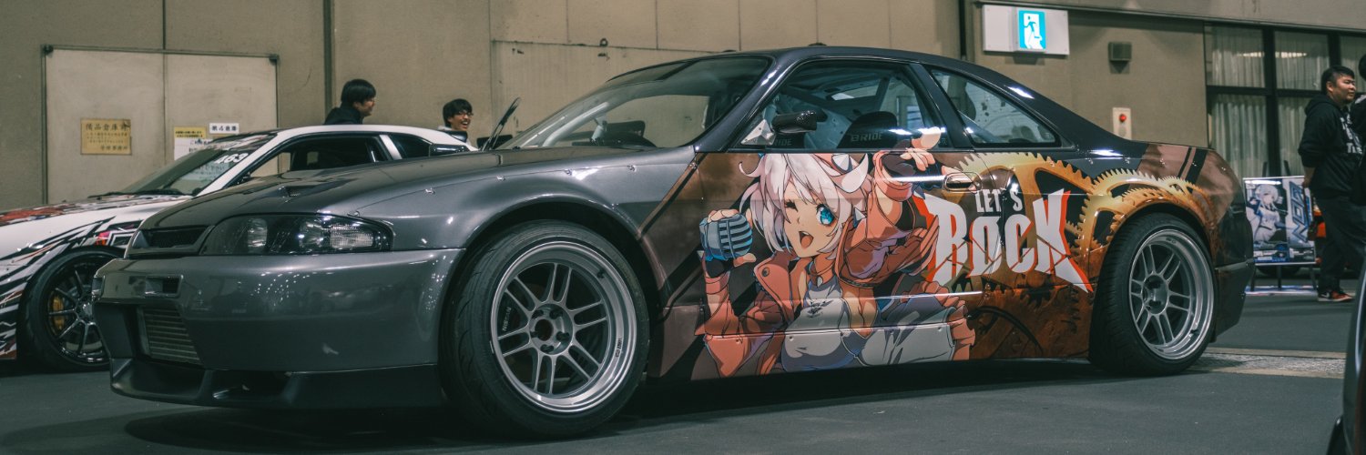 dai@'s banner