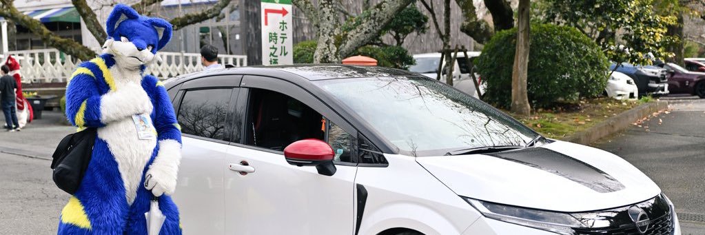獣狼つっちー's banner