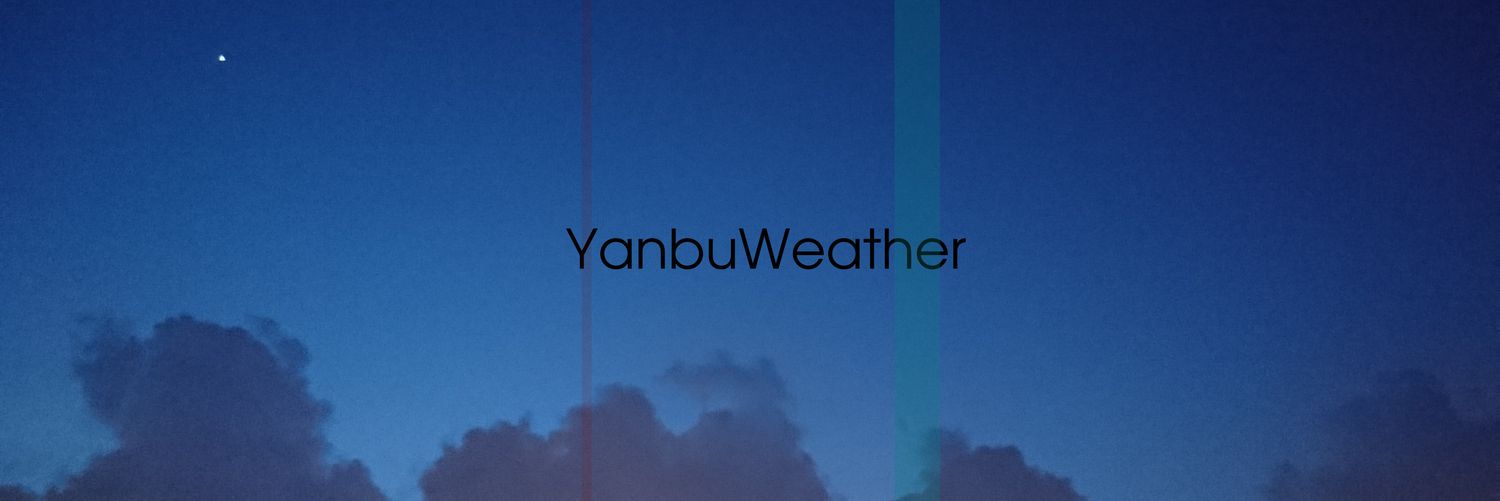 طقس ينبع ☔'s banner