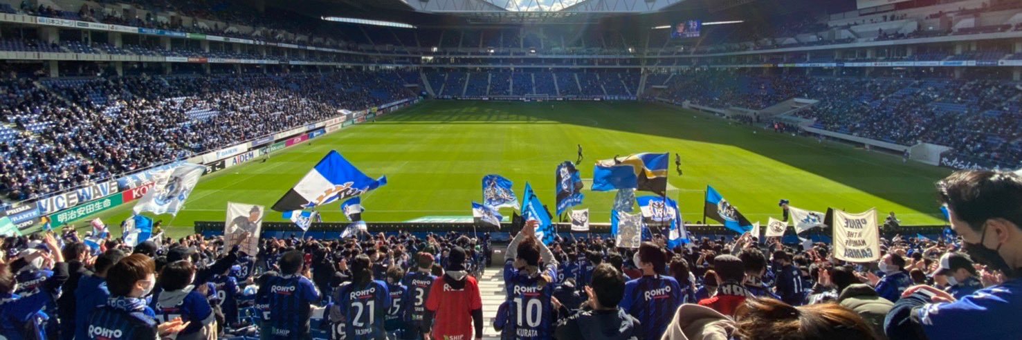 yuki's banner