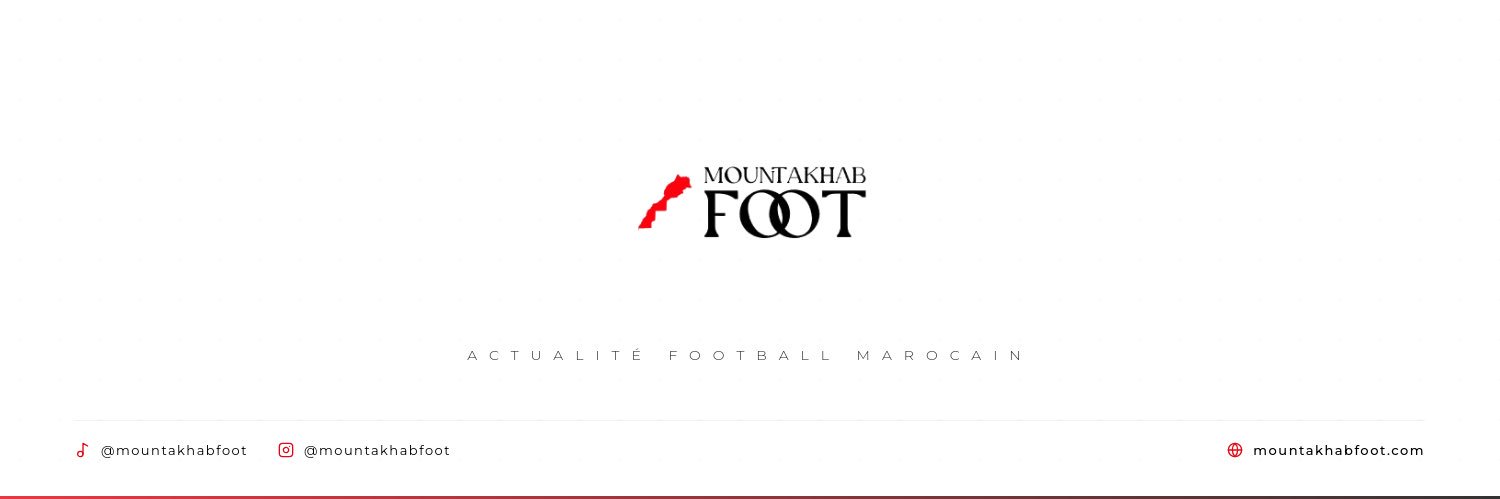 ᴍᴏᴜɴᴛᴀᴋʜᴀʙ ғᴏᴏᴛ 🇲🇦's banner