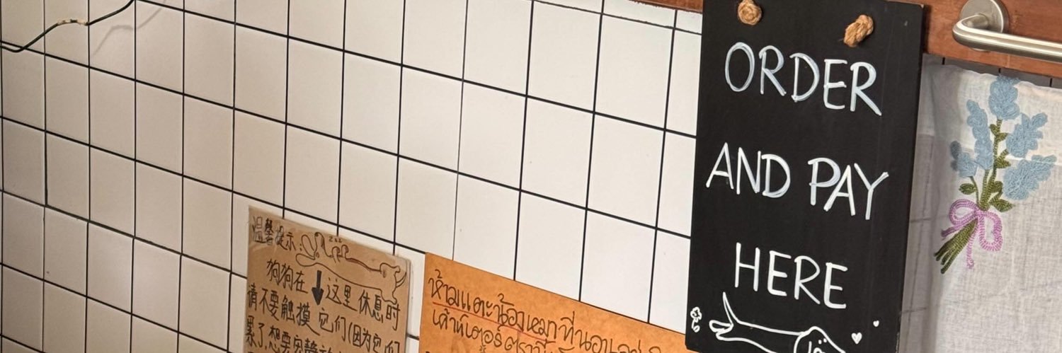 soundisyeisip's banner