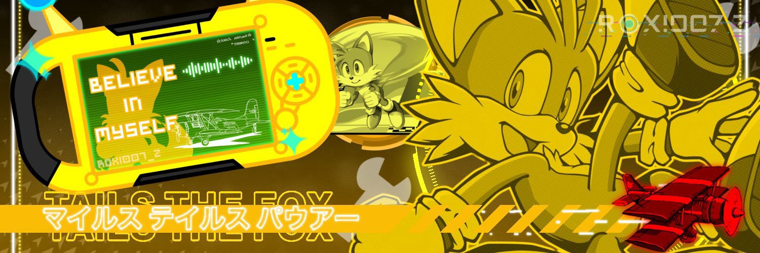 🎮⚽ Checho 1996 🦊🇨🇴's banner