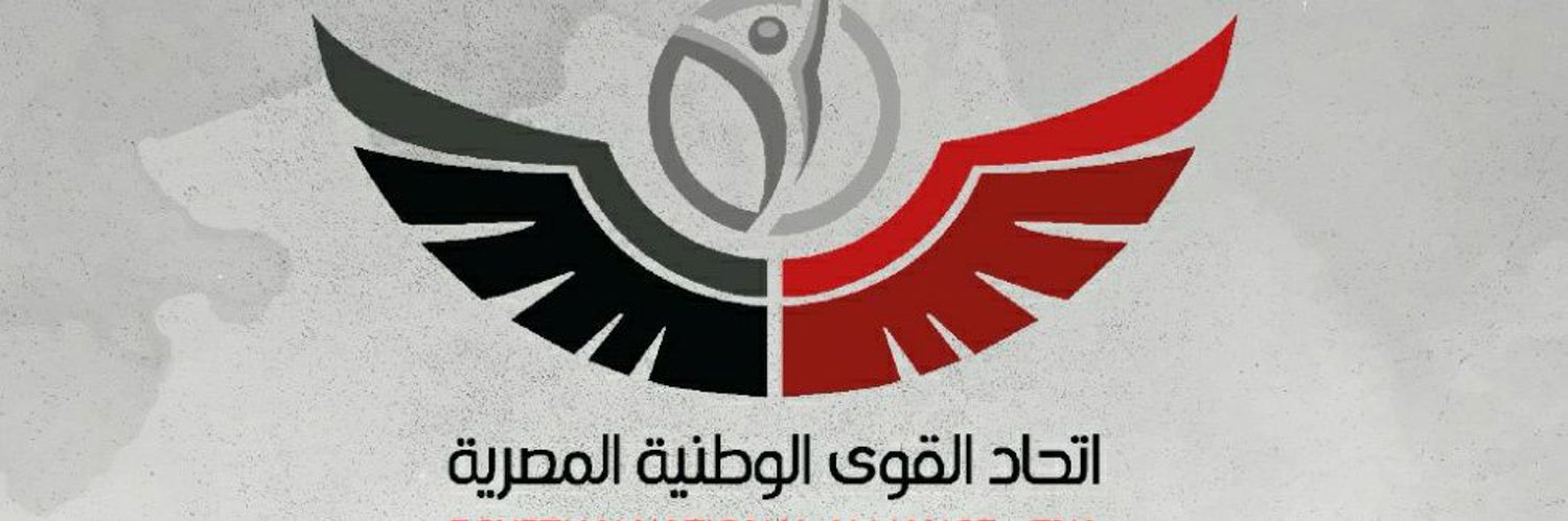د. حسام فوزي جبر's banner