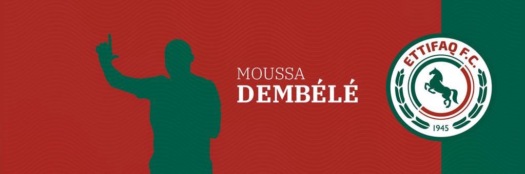 Moussa Dembélé's banner