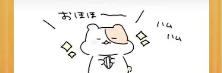 Nos:G 🐹🗡️'s banner