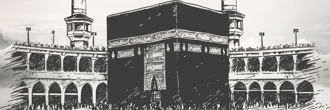 سليم خالد's banner
