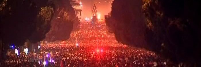 Albanian Football 🇦🇱's banner