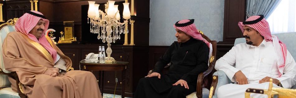 باسل سعد بن حاسن's banner