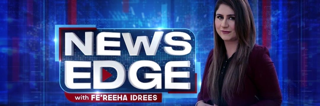 Fereeha M Idrees's banner