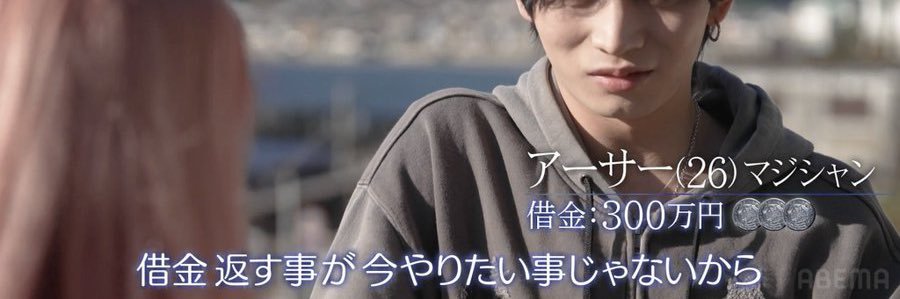 山菜おこわ's banner