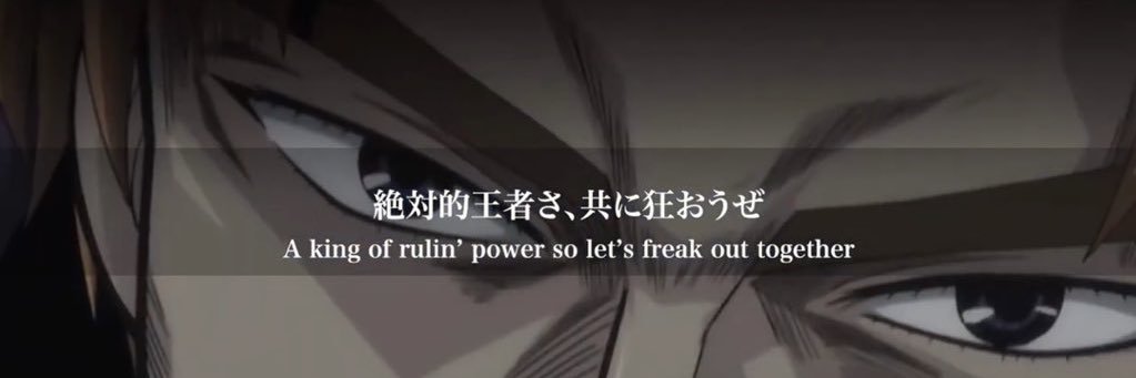 志賀 將汰's banner