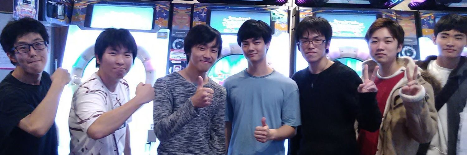 田中邸家主's banner