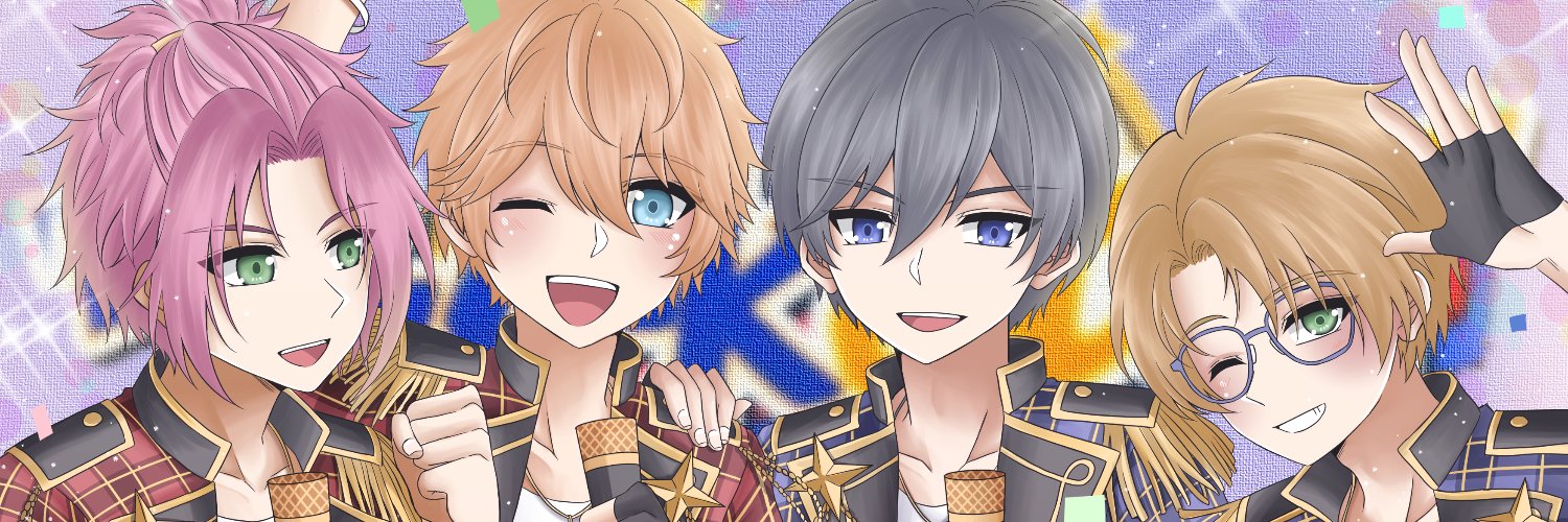 エミル ⭐ Trick5tar!! ✨ @CFXX K58-59's banner