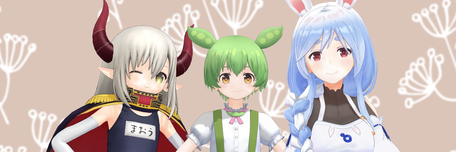 如月ふむ's banner