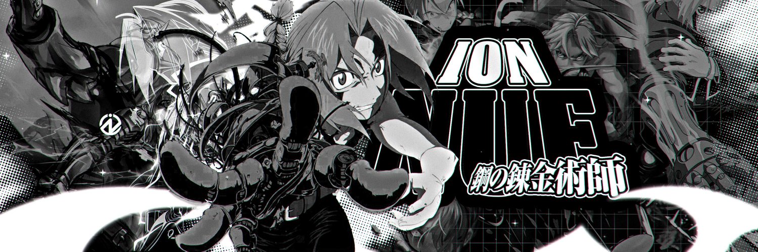 nuf's banner