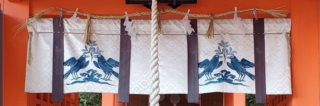 蒼介's banner