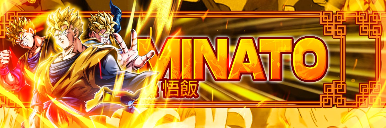 Minato's banner