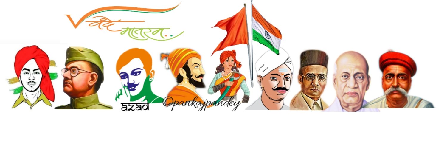 PANKAJ PANDEY's banner