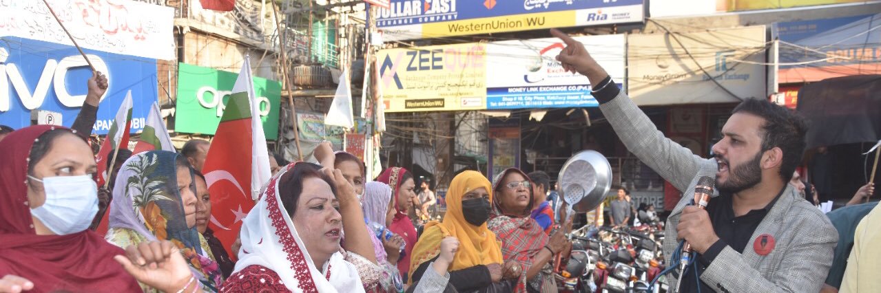 Qaisar Javed's banner