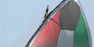 النوخذه's banner