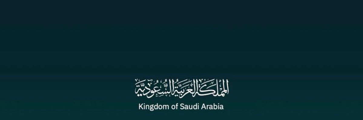 معاذ العيد's banner