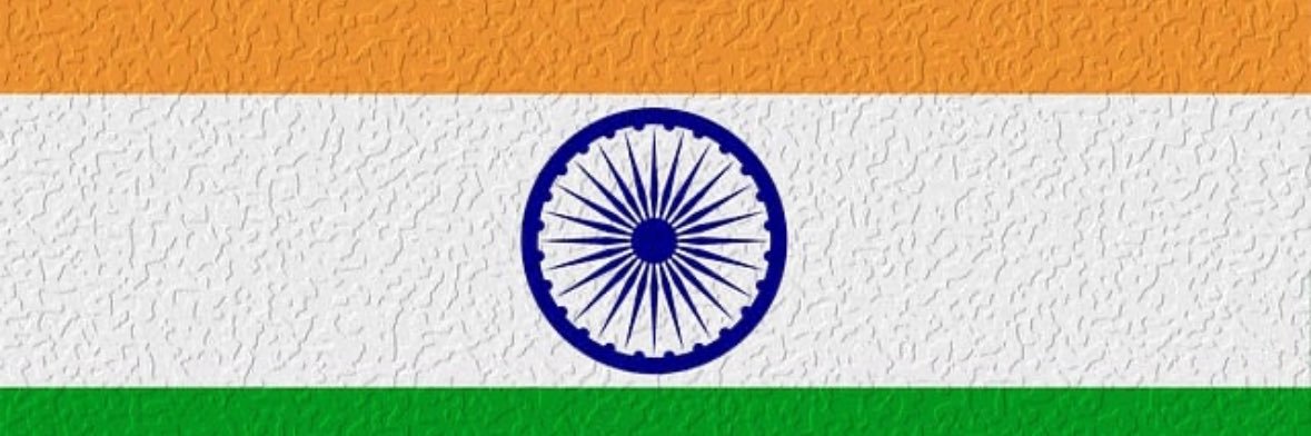 Gulab Singh Yadav's banner