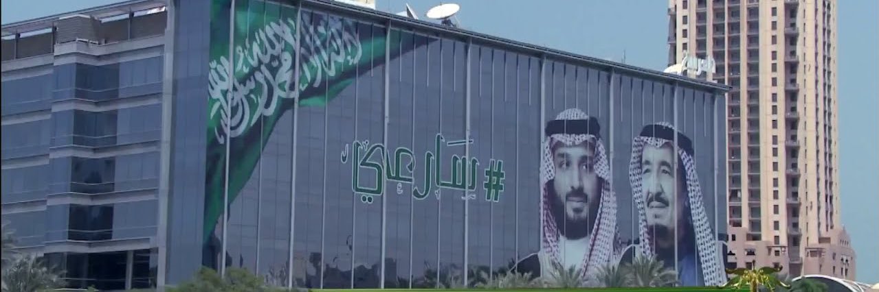 طلال الحمود's banner