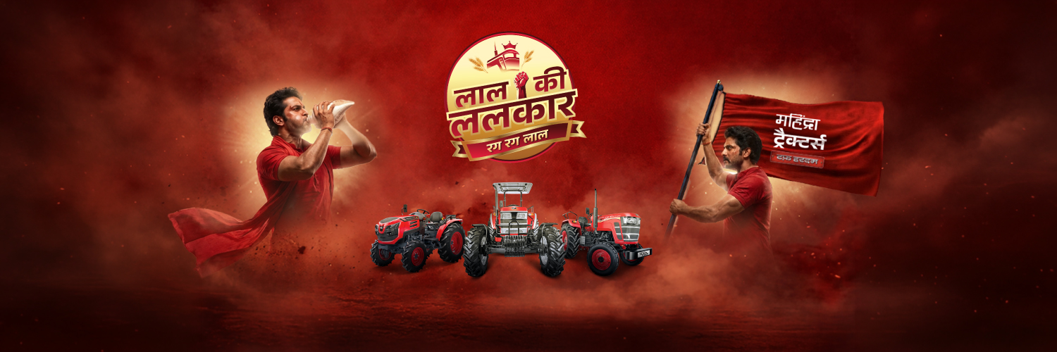 Mahindra Tractors's banner