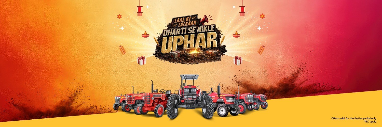 Mahindra Tractors's banner