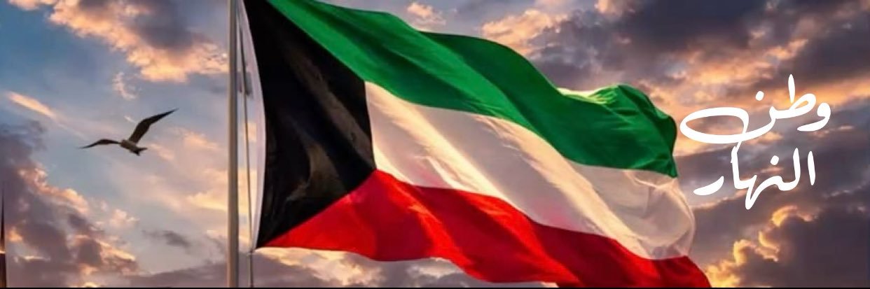 منال السيد عمر's banner