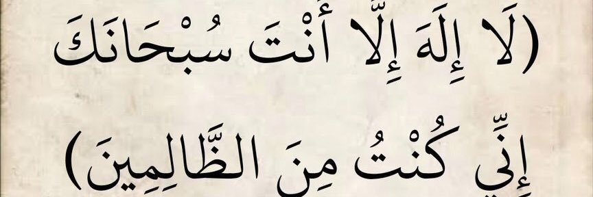 Ashraf Yehya 🎙️🦅🎤👑's banner