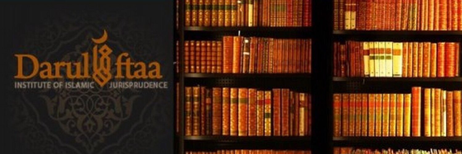 Darul Iftaa UK's banner