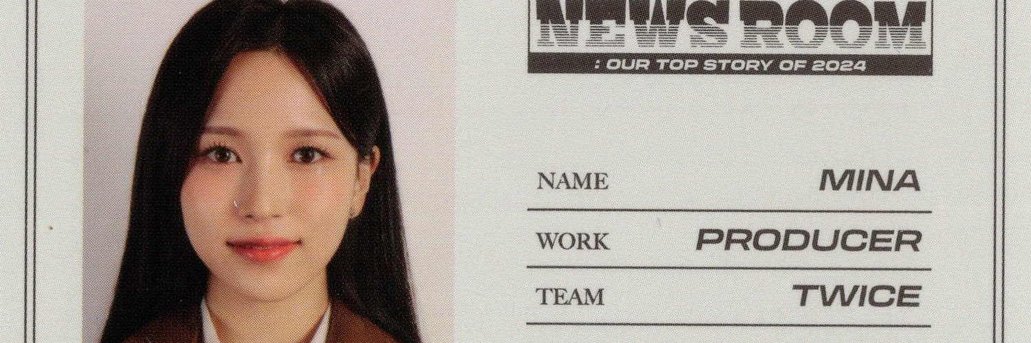 🤓's banner