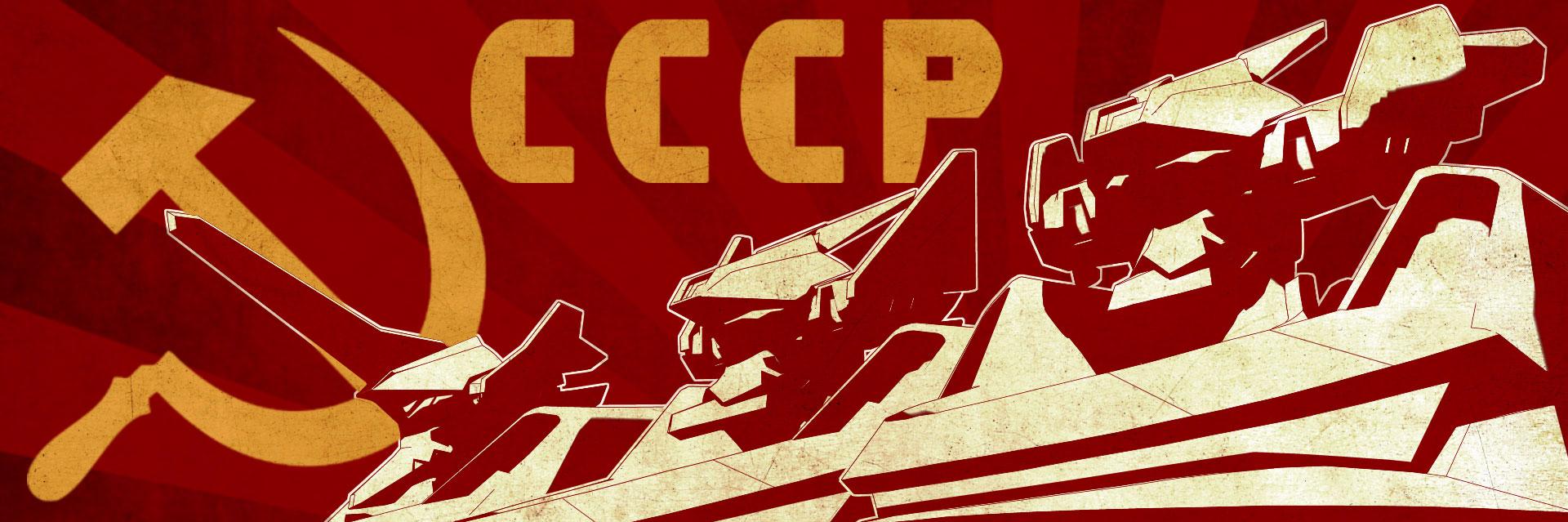 aceplym's banner