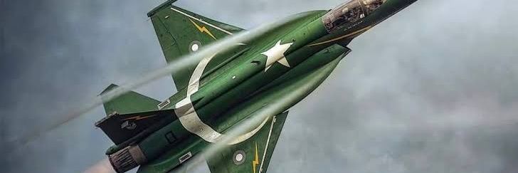 Ihsan Gill's banner