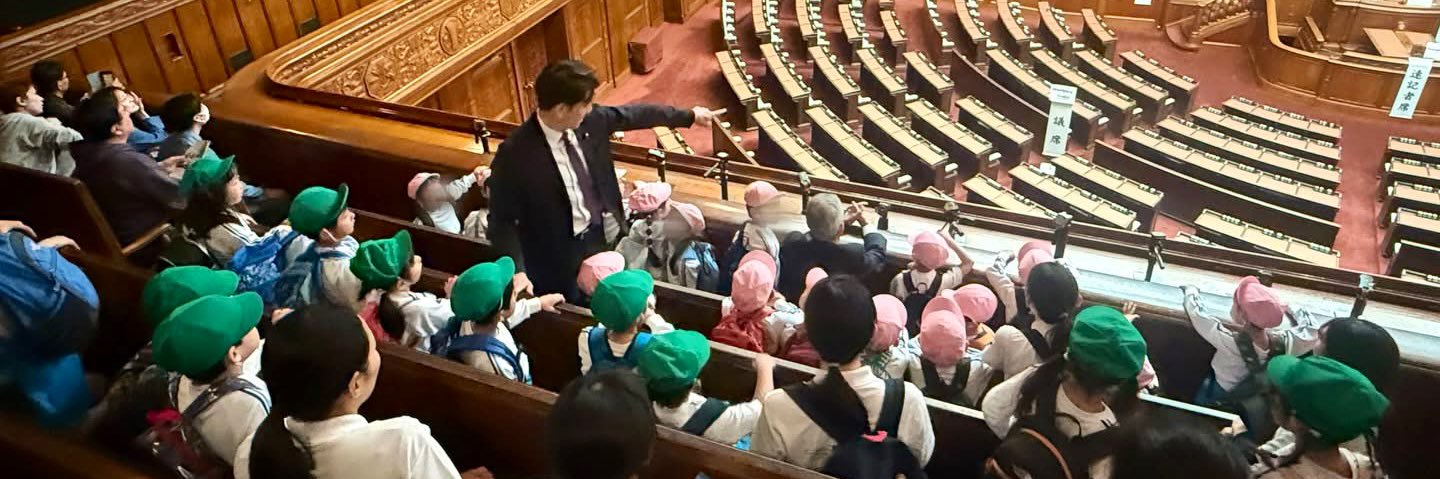 長沢こうすけ🇯🇵衆議院議員 東京29区（荒川区、足立区西部）自民党's banner