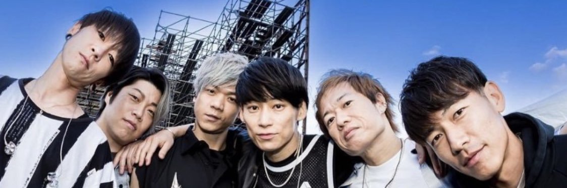 あぐる∞仙台crew Bar EN's banner