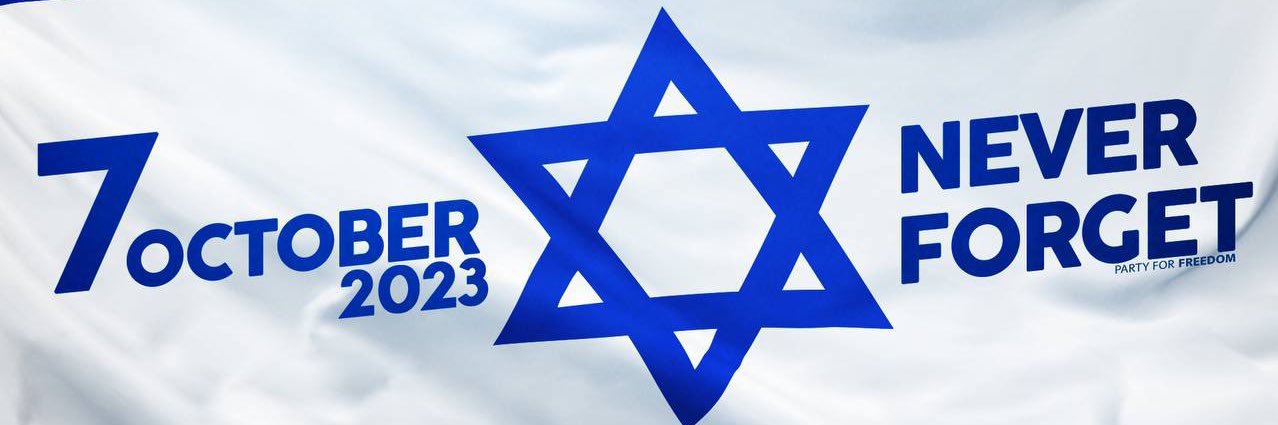 motti🇮🇱's banner