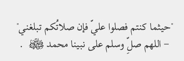 مشاري القرني's banner